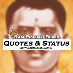 Ram Prasad Bismil Quotes