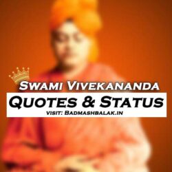 Swami Vivekananda Quotes