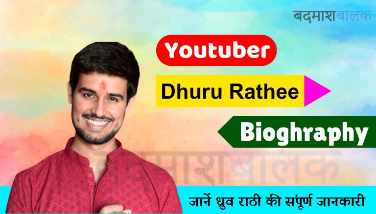 Dhruv Rathee Biography 2024